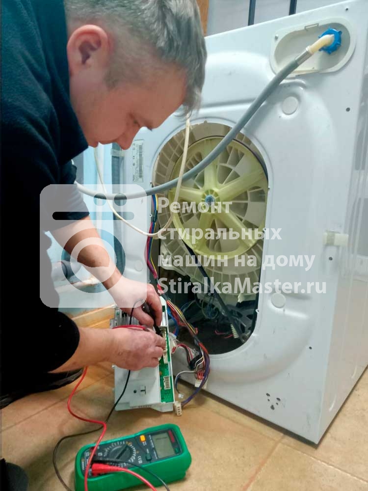 ремонт платы управления стиральной машины Аристон